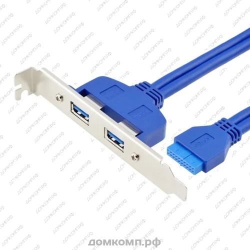 Планка портов 2 x USB 3.0 Azerty