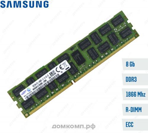 Оперативная память 8 Гб DDR3 REG ECC 2Rx4 PC3-14900R Samsung 