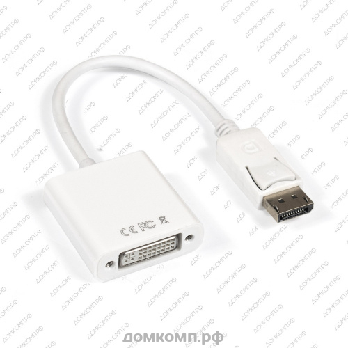 Адаптер DP - DVI ExeGate EX-DPM-DVIF-0.15