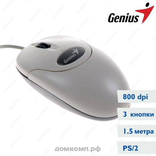 Genius-NetScroll-110-PS-2-White-0