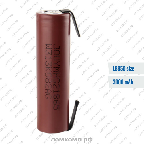 Аккумулятор 18650 JOUYM HG2-N 3000 мА*ч
