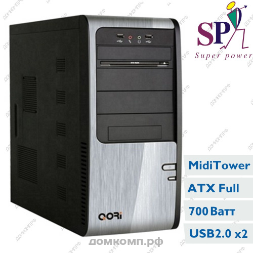 QORI 6236 A11 700W