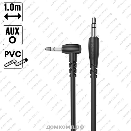 Кабель AUX Borofone BL10