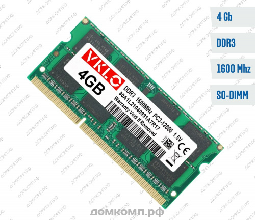  Оперативная память 4 Гб 1600MHz SODIMM PRO (VKLO-PC3-12800-CL11-4G)