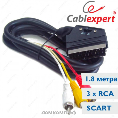 Кабель RCA x 3 - SCART Cablexpert CCV-519-001