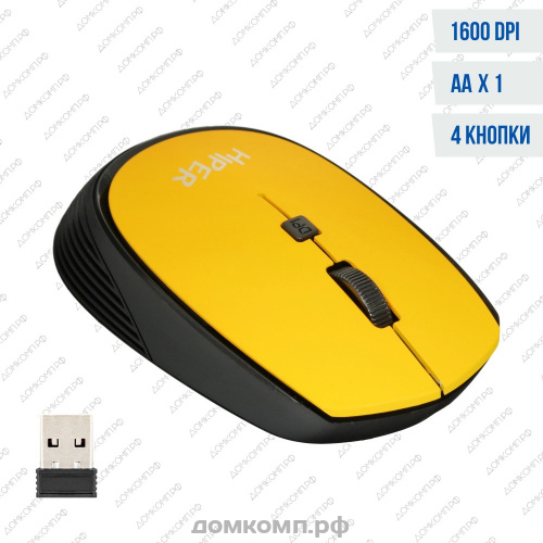 Мышь беспроводная Hiper HOMW-085