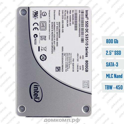 Накопитель SSD 2.5" 800 Гб Intel DC S3510 [SSDSC2BB800G601]