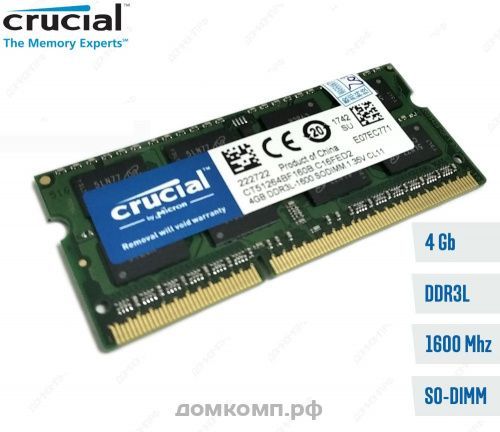  Оперативная память 4 Гб 1600MHz SODIMM Crucial (CT51264BF160B) 1.35V