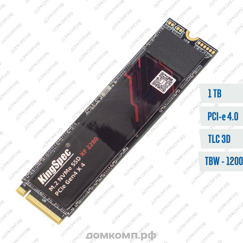 Накопитель SSD M.2 2280 1 Тб Kingspec XF-1TB