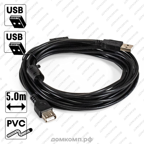 Кабель удлинительный USB 2.0 ExeGate EX-CCF-USB2-AMAF-5.0F