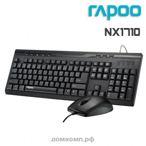 Клавиатура + мышь RAPOO NX1710