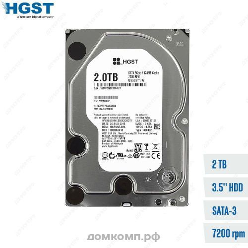 Жесткий диск 2 Тб HGST Ultrastar (HUS726020ALE614)