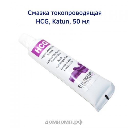smazka-tokoprovodyaschaya-katun-hcg-50ml