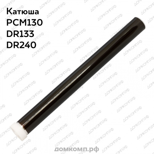 Фотобарабан Катюша M133 OPC-DR133-HB