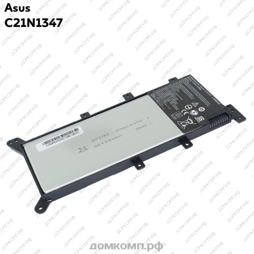 Аккумулятор для ноутбука Asus (C21N1347) X555, A555L оригинал