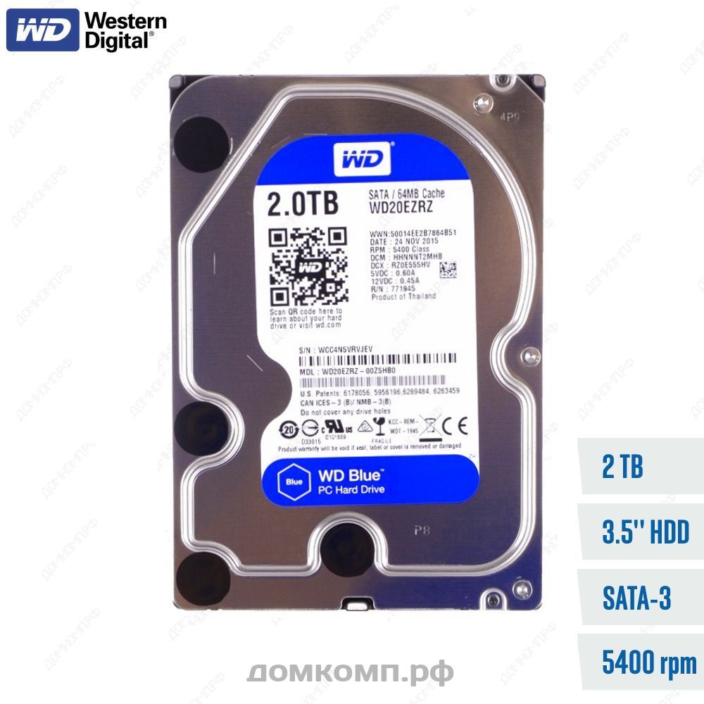 1 жесткий blue. Жесткий диск SATA-3 3tb WD Blue 5400rpm [wd30ezrz] cache 64mb. 2 ТБ жесткий диск WD Blue. Жесткий диск WD Blue wd20spzx скорость. Жесткий диск Western Digital WD Blue desktop 2 TB.