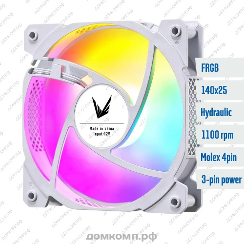 Вентилятор 140мм Formula Cosmic 14WH FR