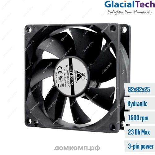 Вентилятор 92мм Glacialtech GT ICE 9