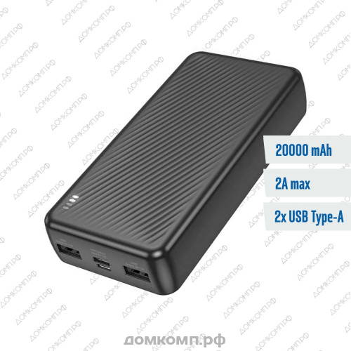 Внешний аккумулятор Borofone BJ55A Graceful