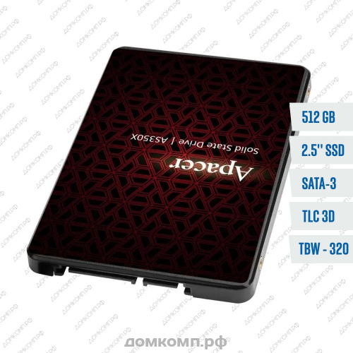 Накопитель SSD 2.5" 512 Гб Apacer AS350X [AP512GAS350XR-1]