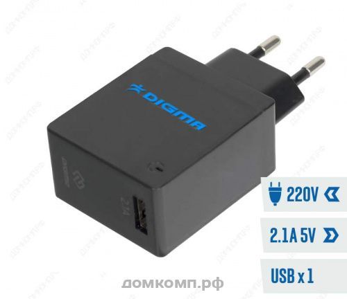 СЗУ Digma DGWC-1U-2.1A-BK