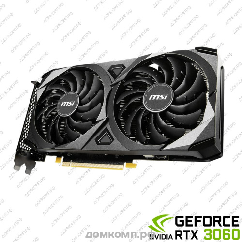 Видеокарта MSI GeForce RTX 3060 VENTUS 2X OC [RTX 3060 VENTUS 2X 12G OC]