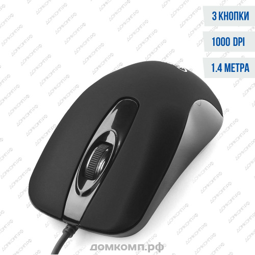 Мышь проводная Gembird MOP-400