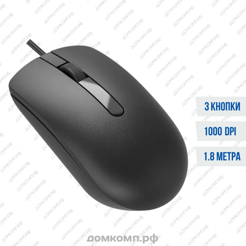 Мышь проводная Perfeo FORT