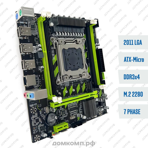 Материнская плата PRO X79G