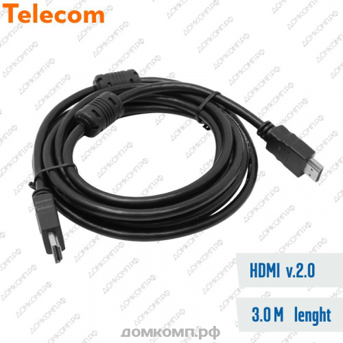 Кабель HDMI - HDMI Telecom V2.0 TCG200F-3M