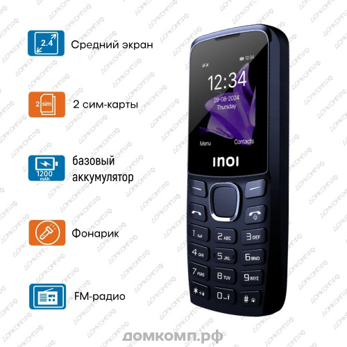 Мобильный телефон INOI 244 Modern Plus 4G