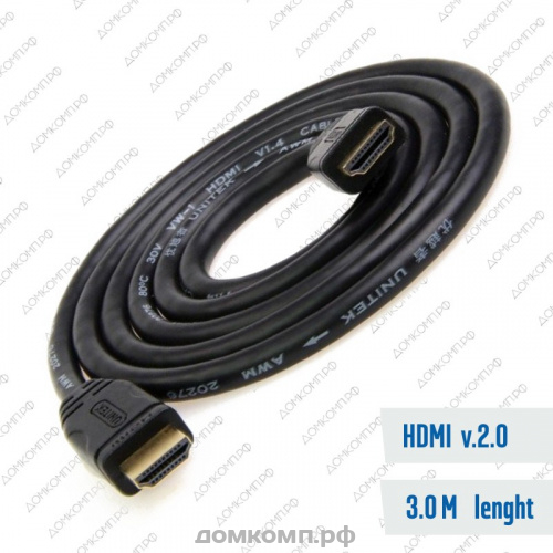 Кабель HDMI - HDMI Бион BXP-HDMI2MM-030 недорого. домкомп.рф