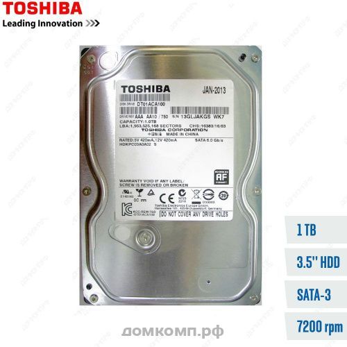 Жесткий диск 1 Тб Toshiba (DT01ACA100)