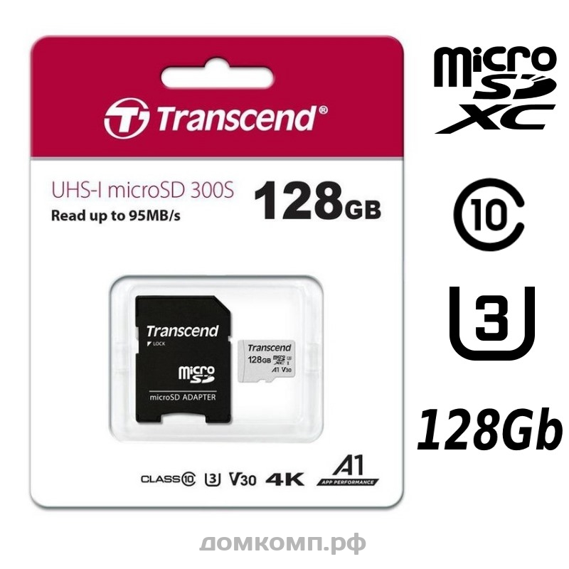 Карта памяти microsdxc uhs i u3 transcend 128 гб