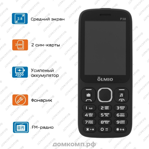 Мобильный телефон Olmio P38