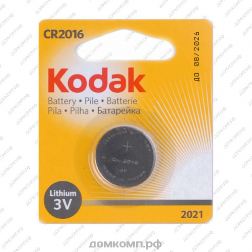 Батарейка CR2016 Kodak BL-1