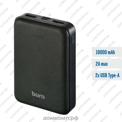Внешний аккумулятор Buro T4-10000