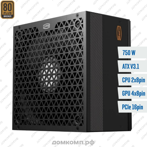 Блок питания 750 Вт Chieftec Force CPS-750S