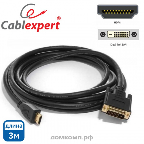 Кабель HDMI - DVI-D Gembird CC-HDMI-DVI-10 3M недорого. домкомп.рф