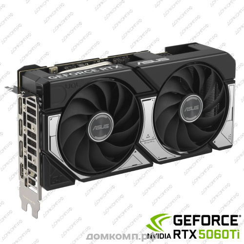 Видеокарта ASUS GeForce RTX 5060 Ti DUAL [DUAL-RTX5060TI-8G]