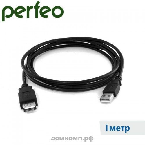 удлинительный USB 2.0 Perfeo U4502 1М