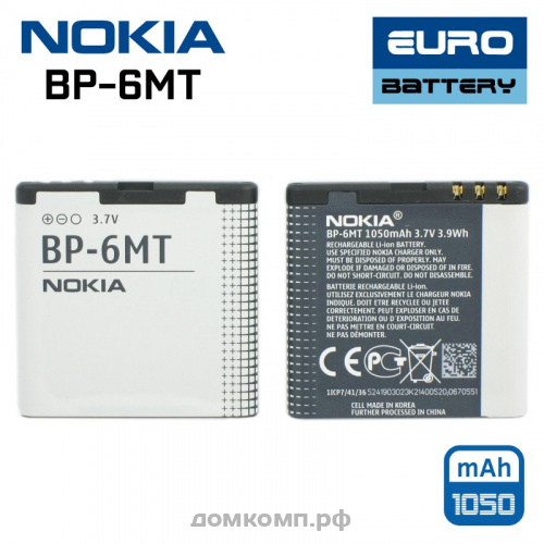 Батарея Nokia BP-6MT euro 2:2 