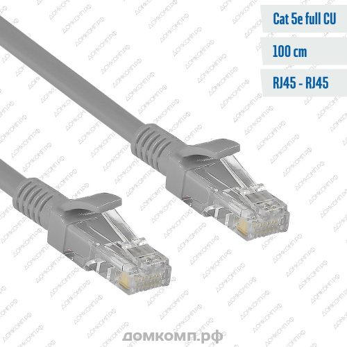 Патч-корд Exegate UTP-RJ45-RJ45-5e-CU-1M-GY