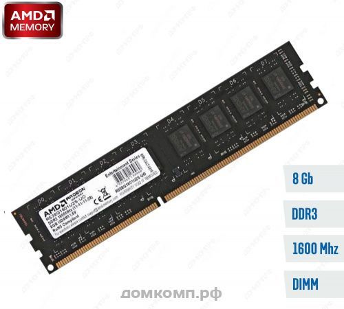  Оперативная память DDR3 8 Гб 1600MHz AMD Radeon R5 R538G1601U2SL-U) 1.35V