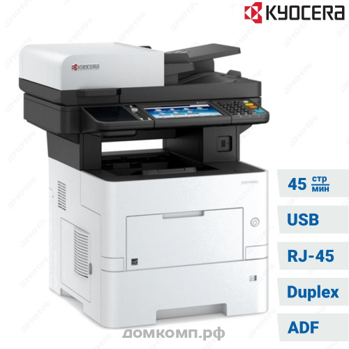 мощный МФУ Kyocera Ecosys M3145DN с дешевой печатью