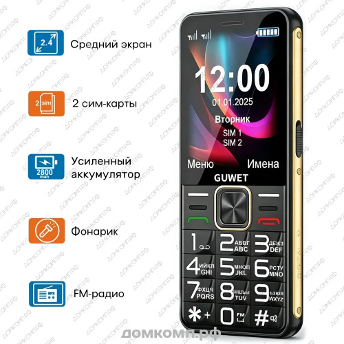 Мобильный телефон Guwet V16
