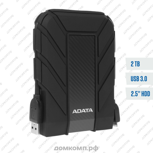 Внешний HDD 2 Тб A-DATA HD710 Pro [AHD710P-2TU31-CBK]