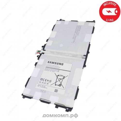Батарея Li-Pol 3.7V 8220 mAh T8220E Samsung Galaxy Note