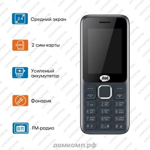 Мобильный телефон Itel P450