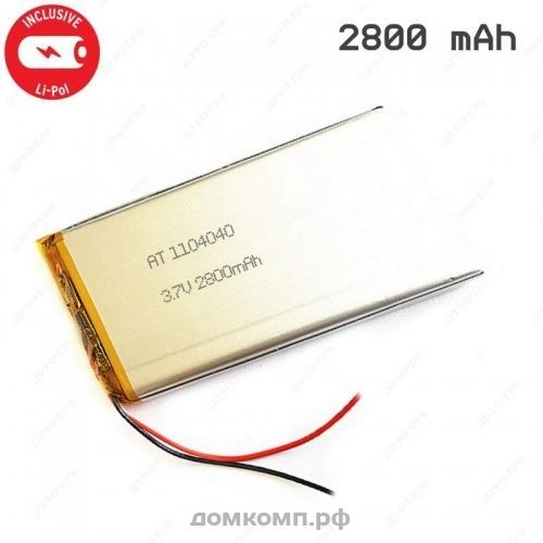 Батарея Li-Pol 3.7V 2800 mAh (110 x 40 x 4 мм) 2-pin